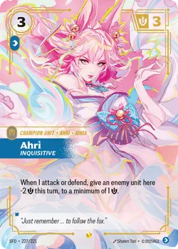 Ahri - Inquisitive – Riftbound Spiritforged SFD-227